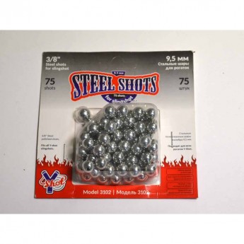 Шарик стальной для рогатки CROSMAN 38 SS