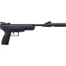 Пневматический пистолет CROSMAN Benjamin Trall NP BBP77