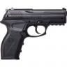 Пневматический пистолет CROSMAN C11