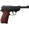 Пневматический пистолет CROSMAN C41