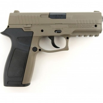 Пневматический пистолет CROSMAN MK45