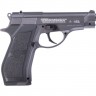 Пневматический пистолет CROSMAN PFM16