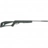 Пневматическая винтовка CROSMAN FIRE 8-CFRNP17SX