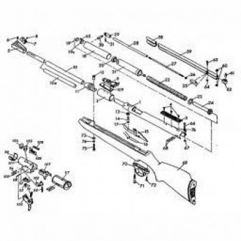 Модуль регулировки длины приклада CROSMAN 525X