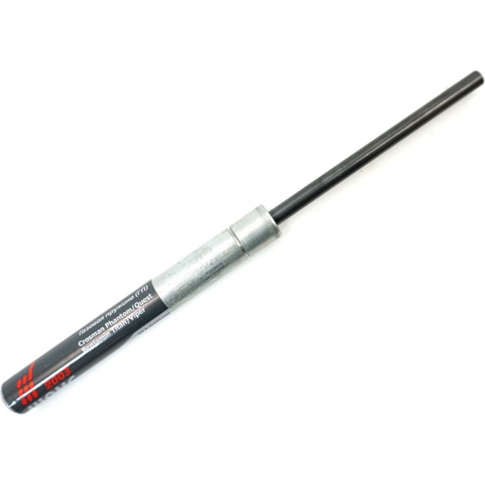 Пружина газовая супермагнум CROSMAN PHANTOM, VIPER 170 атм 00221381